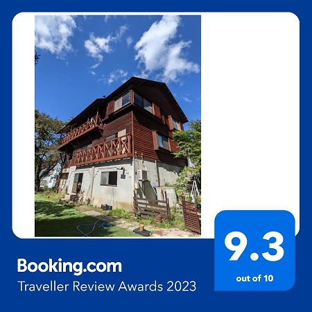 ワンコと泊まるジャスミンクリーク Hotel Toyooka  Buitenkant foto